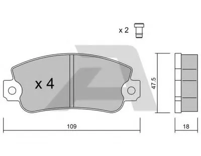Комплект тормозных колодок, дисковый тормоз AISIN купить