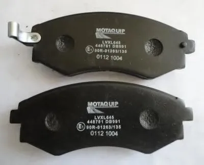 Комплект тормозных колодок, дисковый тормоз MOTAQUIP купить