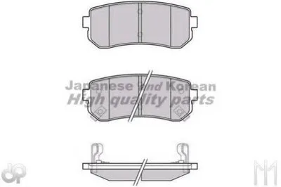 Комплект тормозных колодок, дисковый тормоз ASHUKI купить