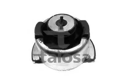 Втулка, балка моста TALOSA купить