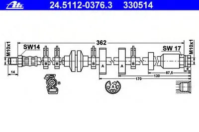 Тормозной шланг ATE купить