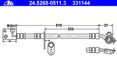 Тормозной шланг ATE купить
