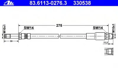 Тормозной шланг ATE купить