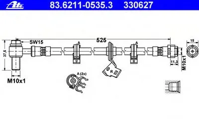 Тормозной шланг ATE купить