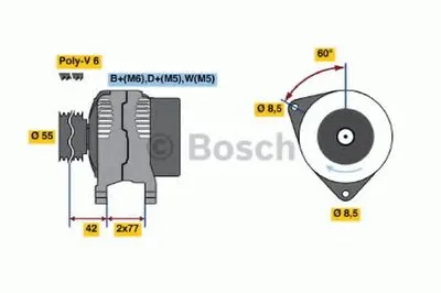 Генератор BOSCH купить