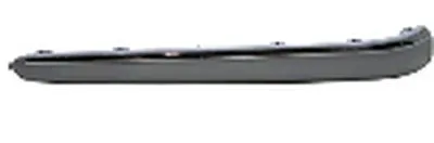 Облицовка, бампер VAN WEZEL купить