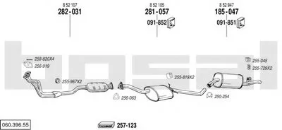 Система выпуска ОГ BOSAL купить