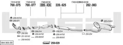 Система выпуска ОГ BOSAL купить