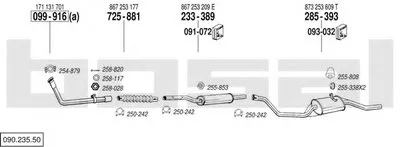 Система выпуска ОГ BOSAL купить