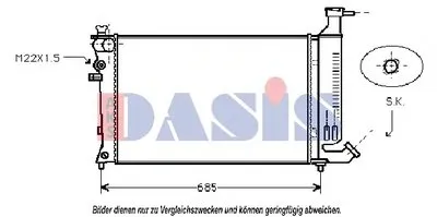 Радиатор, охлаждение двигателя AKS DASIS купить