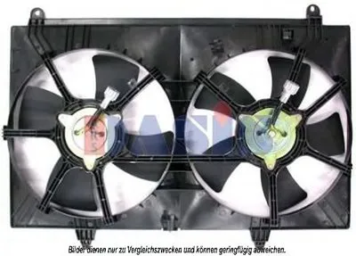 Вентилятор, охлаждение двигателя AKS DASIS купить