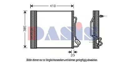 Конденсатор, кондиционер AKS DASIS купить