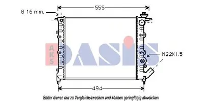 Радиатор, охлаждение двигателя AKS DASIS купить