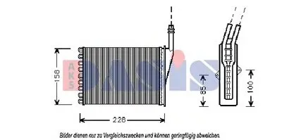Теплообменник, отопление салона AKS DASIS купить