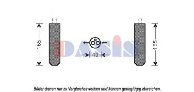 Осушитель, кондиционер AKS DASIS купить