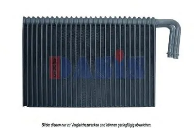 Испаритель, кондиционер AKS DASIS купить