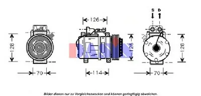 Компрессор, кондиционер AKS DASIS купить