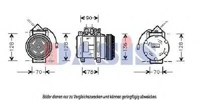 Компрессор, кондиционер AKS DASIS купить