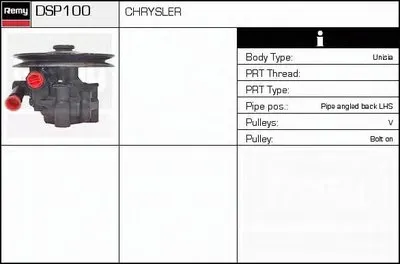 Гидравлический насос, рулевое управление Remanufactured REMY (Multiline) DELCO REMY купить