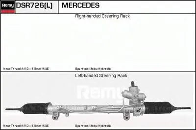 Рулевой механизм Remanufactured REMY (Multiline) DELCO REMY купить