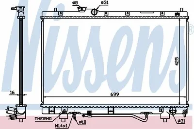 Радиатор, охлаждение двигателя NISSENS купить