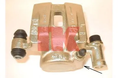 Тормозной суппорт NK купить