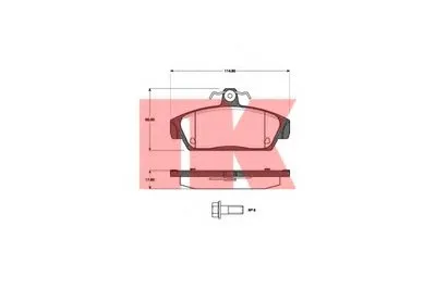 Комплект тормозных колодок, дисковый тормоз NK купить