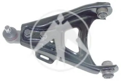 Рычаг независимой подвески колеса, подвеска колеса SIDEM купить