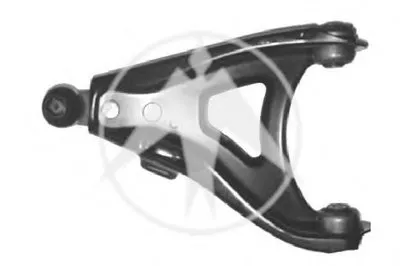 Рычаг независимой подвески колеса, подвеска колеса SIDEM купить