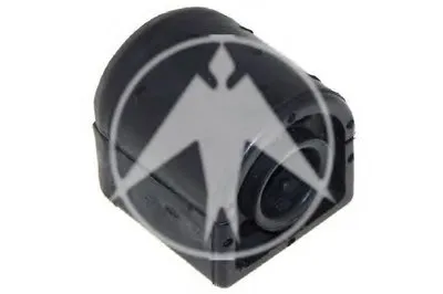 Подвеска, рычаг независимой подвески колеса SIDEM купить