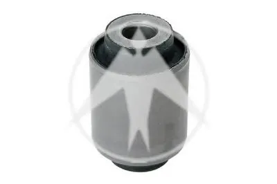 Подвеска, рычаг независимой подвески колеса SIDEM купить