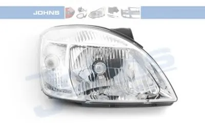 Фара JOHNS купить