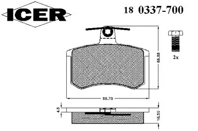 Комплект тормозных колодок, дисковый тормоз ICER купить