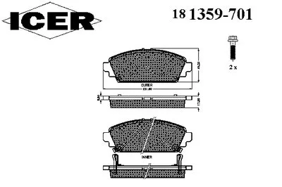Комплект тормозных колодок, дисковый тормоз ICER купить