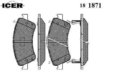 Комплект тормозных колодок, дисковый тормоз ICER купить