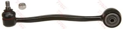 Рычаг независимой подвески колеса, подвеска колеса TRW купить