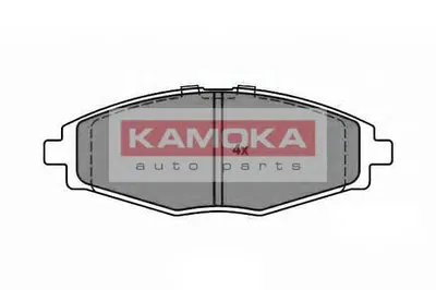 Комплект тормозных колодок, дисковый тормоз KAMOKA KAMOKA купить