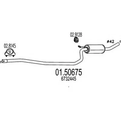 Средний глушитель выхлопных газов MTS купить