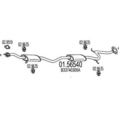 Средний глушитель выхлопных газов MTS купить
