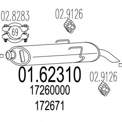 Глушитель выхлопных газов конечный MTS купить