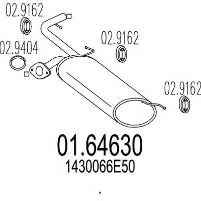Глушитель выхлопных газов конечный MTS купить