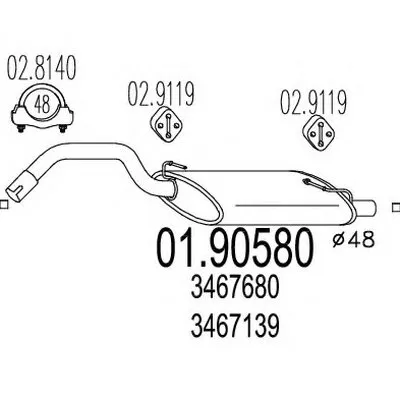 Глушитель выхлопных газов конечный MTS купить