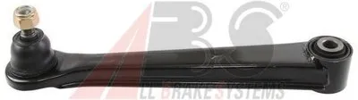 Рычаг независимой подвески колеса, подвеска колеса A.B.S. купить