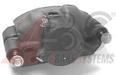Тормозной суппорт A.B.S. купить