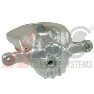 Тормозной суппорт A.B.S. купить