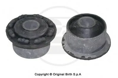 Подвеска, рычаг независимой подвески колеса BIRTH купить