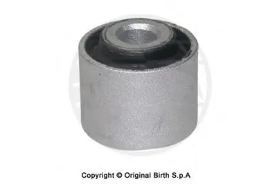 Подвеска, рычаг независимой подвески колеса BIRTH купить