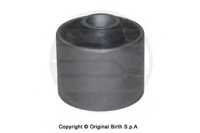 Подвеска, рычаг независимой подвески колеса BIRTH купить