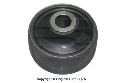 Подвеска, рычаг независимой подвески колеса BIRTH купить