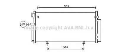 Конденсатор, кондиционер AVA QUALITY COOLING купить